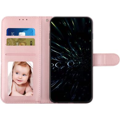 Чехол-книжка UniCase Jet Cover для Samsung Galaxy S26 (S942) - Rose Gold