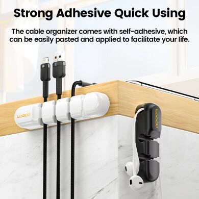 Держатель для кабелей TOOCKI Silicone Cord Organizer - White