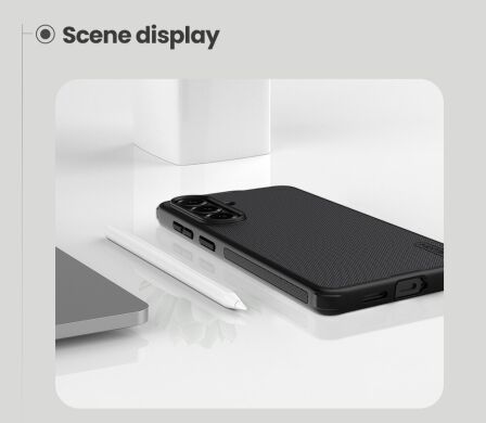Пластиковий чохол NILLKIN Frosted Shield Pro для Samsung Galaxy S26 Plus - Black