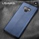 Пластиковый чехол USAMS Joe Series для Samsung Galaxy Note 9 (N960) - Blue. Фото 8 из 10