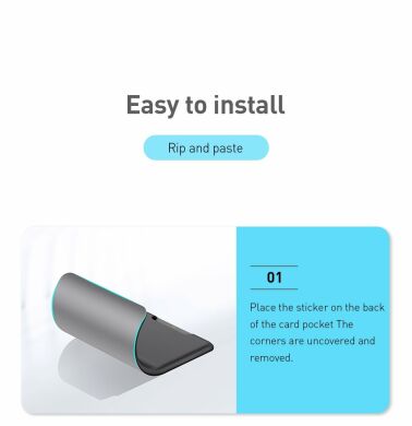 Портативний чохол для карт Baseus Back Stick Silicone Card Bag - Light Grey