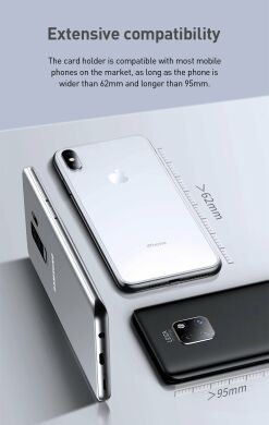 Портативний чохол для карт Baseus Back Stick Silicone Card Bag - Light Grey
