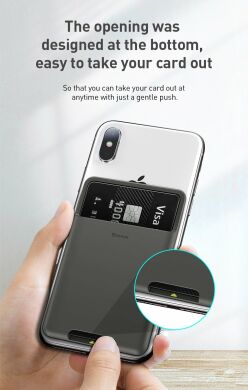 Портативний чохол для карт Baseus Back Stick Silicone Card Bag - Light Grey