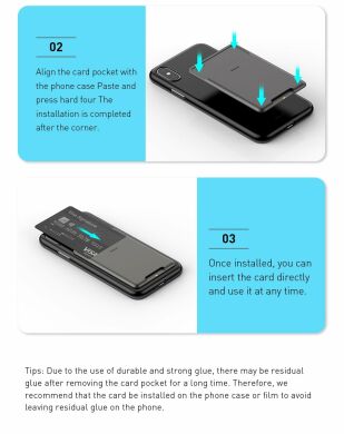 Портативний чохол для карт Baseus Back Stick Silicone Card Bag - Light Grey