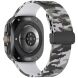 Ремінець Deexe Camouflage Pattern для Samsung Galaxy Watch Ultra (47mm) - Light Grey