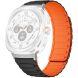 Ремінець Deexe Flexible Fit для Samsung Galaxy Watch Ultra (47mm) / Ultra (2025) - Orange / Black