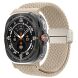 Ремешок DUX DUCIS Mixture Pro Series для Samsung Galaxy Watch Ultra (47mm) - Beige. Фото 1 из 13