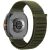 Ремешок Reframe Weave Loop для Samsung Galaxy Watch 8 (40/44mm) / 8 Classic - Army Green