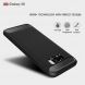 Захисний чохол UniCase Carbon для Samsung Galaxy S8 (G950), Салатовый