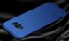 Пластиковий чохол MOFI Slim Shield для Samsung Galaxy S8 (G950), Синий
