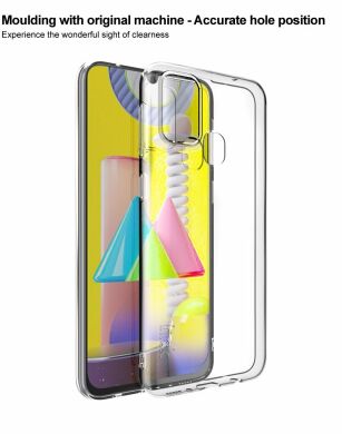 Силиконовый чехол IMAK UX-5 Series для Samsung Galaxy M31 (M315) - Transparent