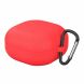 Силиконовый чехол UniCase Protective Case для Samsung Galaxy Buds Live / Buds Pro / Buds 2 / Buds 2 Pro / Buds FE - Red. Фото 1 из 4