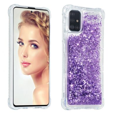 Силіконовий (TPU) чохол Deexe Liquid Glitter для Samsung Galaxy A71 (A715) - Violet