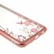 Силіконовий (TPU) чохол Deexe Shiny Cover для Samsung Galaxy A10 (A105) - Rose Gold