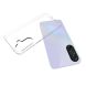 Силіконовий (TPU) чохол Deexe UltraThin для Samsung Galaxy A27 (A276) - Transparent