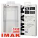 Силиконовый (TPU) чехол IMAK UX-6 Series для Samsung Galaxy Flip 6 - Transparent. Фото 9 из 9