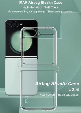 Силиконовый (TPU) чехол IMAK UX-6 Series для Samsung Galaxy Flip 6 - Transparent