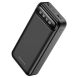 Внешний аккумулятор BOROFONE BJ14A 10W Freeway (20000mAh) - Black. Фото 1 из 5