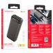 Внешний аккумулятор BOROFONE BJ14A 10W Freeway (20000mAh) - Black. Фото 4 из 5