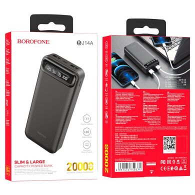 Внешний аккумулятор BOROFONE BJ14A 10W Freeway (20000mAh) - Black