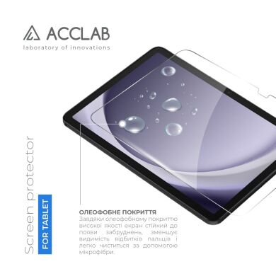 Захисне скло ACCLAB Tempered Glass для Samsung Galaxy Tab A9 Plus (X210/216)