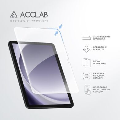 Защитное стекло ACCLAB Tempered Glass для Samsung Galaxy Tab A9 Plus (X210/216)