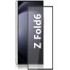 Защитное стекло AMORUS Full Glue Tempered Glass для Samsung Galaxy Fold 6 - Black. Фото 1 из 9