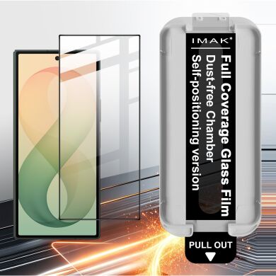Захисне скло IMAK Easy Install Full Glue для Samsung Galaxy Fold 8 Ultra - Transparent