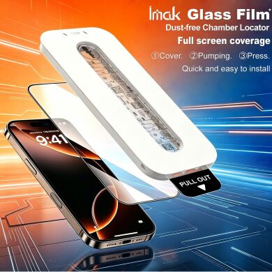Захисне скло IMAK Easy Install Full Glue для Samsung Galaxy Fold 8 Ultra - Transparent