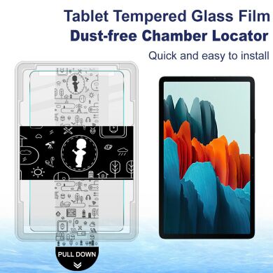 Защитное стекло IMAK H Install Glass для Samsung Galaxy Tab S7 (T870/875)