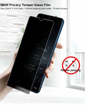 Захисне скло IMAK Privacy 9H Protect для Samsung Galaxy A41 (A415) + Гель