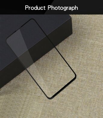 Захисне скло MOFI 3D Curved Edge для Samsung Galaxy S10e (G970) - Black