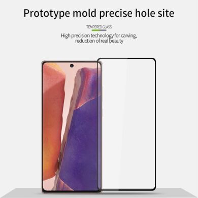 Защитное стекло MOFI 9H Full Glue для Samsung Galaxy Note 20 (N980) - Black