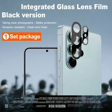 Захисне скло на камеру IMAK Black Glass Lens для Samsung Galaxy S26 Ultra - Black