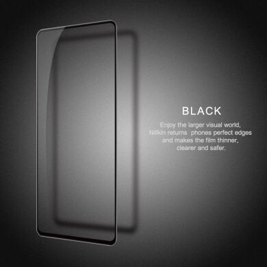 Защитное стекло NILLKIN Amazing CP+ PRO для Samsung Galaxy A72 (А725) - Black