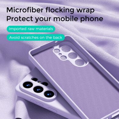 Защитный чехол ABEEL Liquid Silicone Magnetic для Samsung Galaxy S26 (S942) - Purple