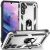 Защитный чехол Deexe Armor Case для Samsung Galaxy A34 (A346) - Silver