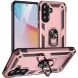 Захисний чохол Deexe Armor Case для Samsung Galaxy A37 (A376) - Rose Gold