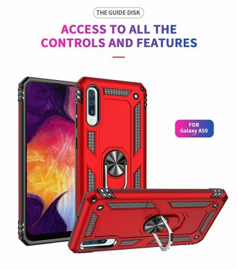 Захисний чохол Deexe Armor Case для Samsung Galaxy A50 (A505) - Red