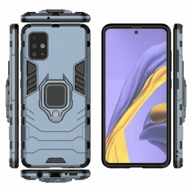 Защитный чехол Deexe Hybrid Case для Samsung Galaxy A51 (А515) - Blue