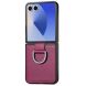 Защитный чехол Deexe Litchi Ring Case для Samsung Galaxy Flip 8 - Purple. Фото 1 из 11