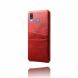 Защитный чехол Deexe Pocket Case для Samsung Galaxy A40 (А405) - Red. Фото 3 из 5