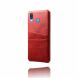 Захисний чохол Deexe Pocket Case для Samsung Galaxy A40 (А405) - Red