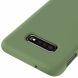 Захисний чохол Deexe Silicone Case для Samsung Galaxy S10e (G970) - Green