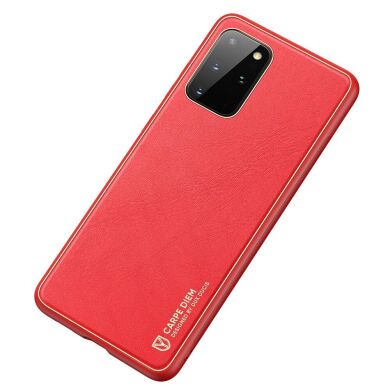 Защитный чехол DUX DUCIS YOLO Series для Samsung Galaxy S20 Plus (G985) - Red