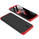 Захисний чохол GKK Double Dip Case для Samsung Galaxy A32 (А325) - Black / Red
