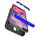 Защитный чехол GKK Double Dip Case для Samsung Galaxy J6+ (J610) - Black / Blue. Фото 4 из 10