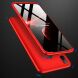 Защитный чехол GKK Double Dip Case для Samsung Galaxy M20 (M205) - Red. Фото 2 из 14