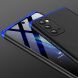 Защитный чехол GKK Double Dip Case для Samsung Galaxy Note 20 (N980) - Black / Blue. Фото 2 из 14