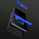 Захисний чохол GKK Double Dip Case для Samsung Galaxy Note 20 (N980) - Black / Blue